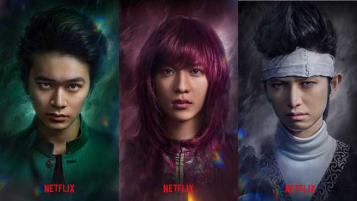 Yu Yu Hakusho live action anime adaptación