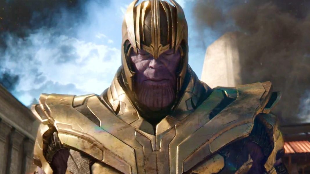 Thanos - UCM