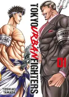 Tokyo Urban Fighters