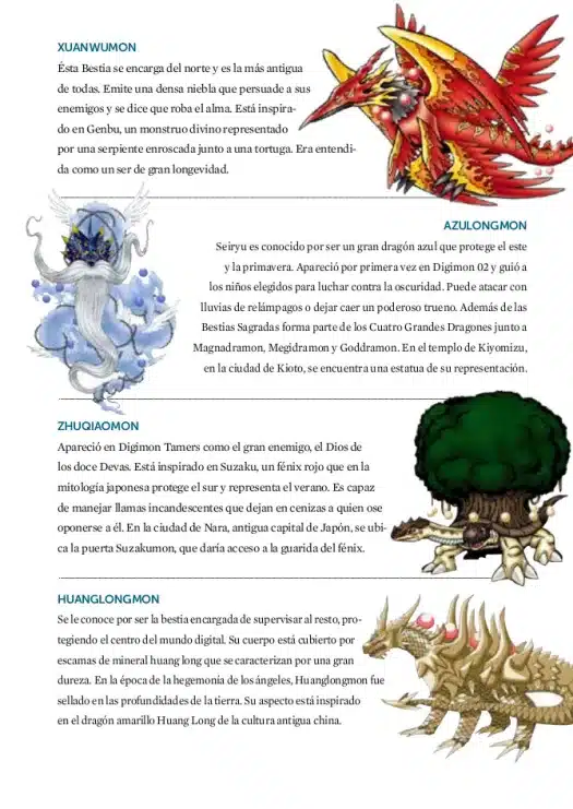 Diábolo Ediciones, digimon