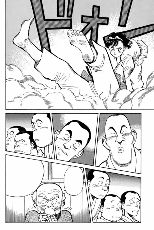 ¡ Yawara !, Naoki Urasawa, Planeta Comic