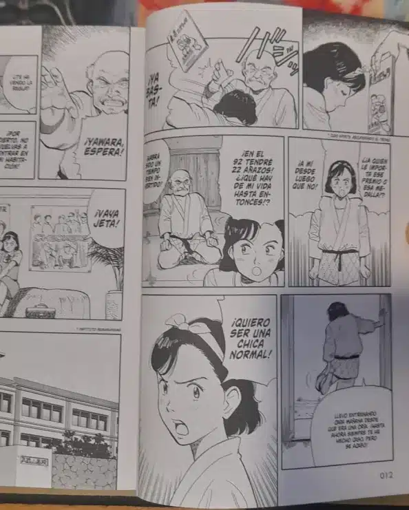¡ Yawara !, Naoki Urasawa, Planeta Comic