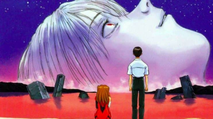 Neon Genesis Evangelion