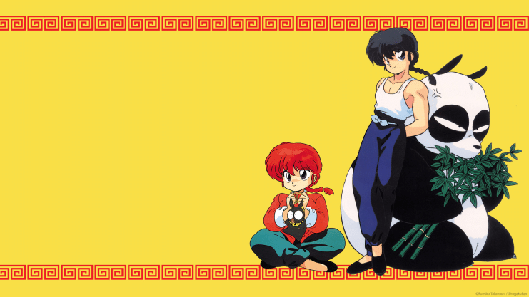 Ranma