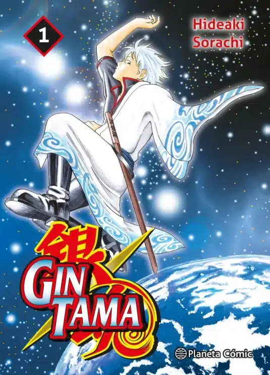Gintama, planète bande dessinée, planète bande dessinée