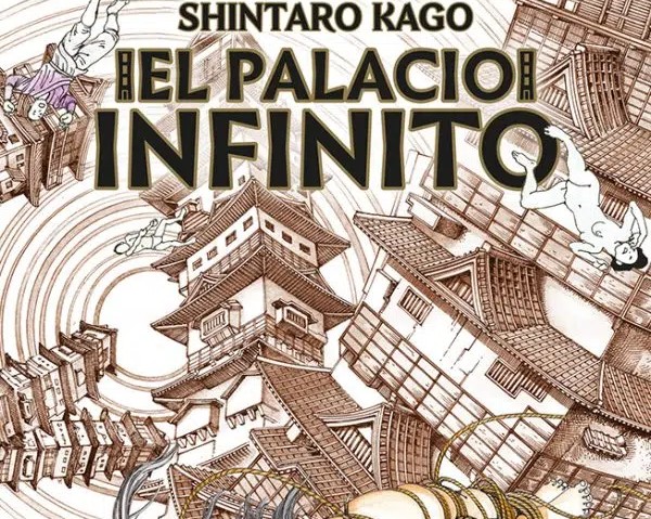 el palacio infinito