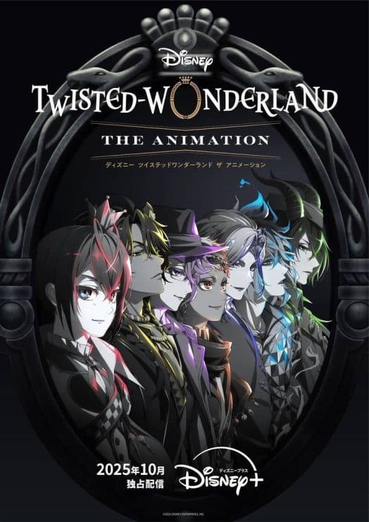 Disney's twisted wonderland